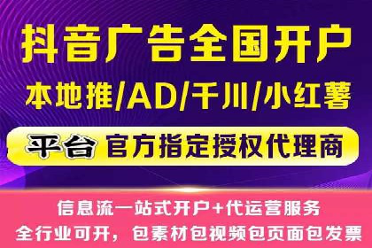 某公司sem竞价代运营前后效果对比分析