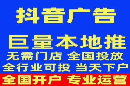 百度信息流推广在移动端的应用及效果
